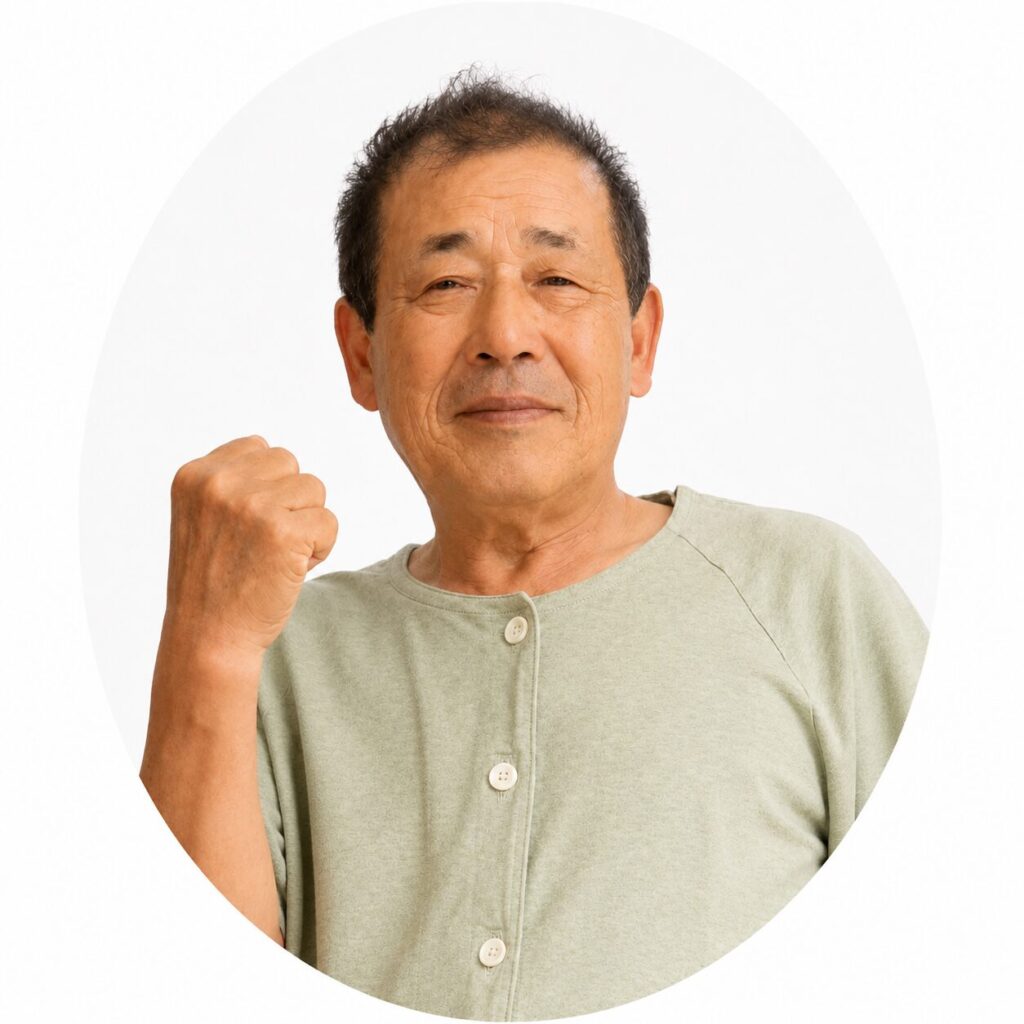 天療整体施術院 お客様 男性70代江津市在住 写真
